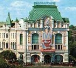 Реконструируемая подвальная котельная (ул. Б. Покровская)